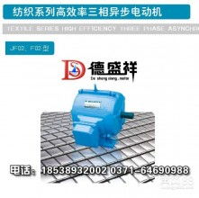 銳意創新，驅動未來——上海震威減速機廠專注減速機與電動機產業鏈深耕